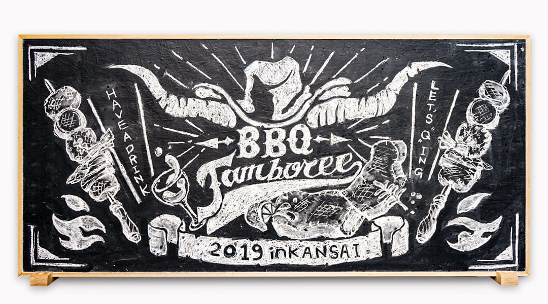 BBQ Jamboree 2019 in KANSAI / chark art